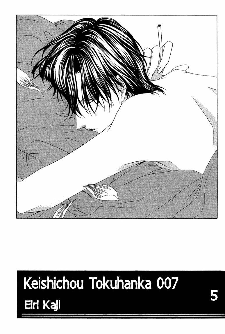 Keishichou Tokuhanka 007 Chương 13.1 Ảnh 4
