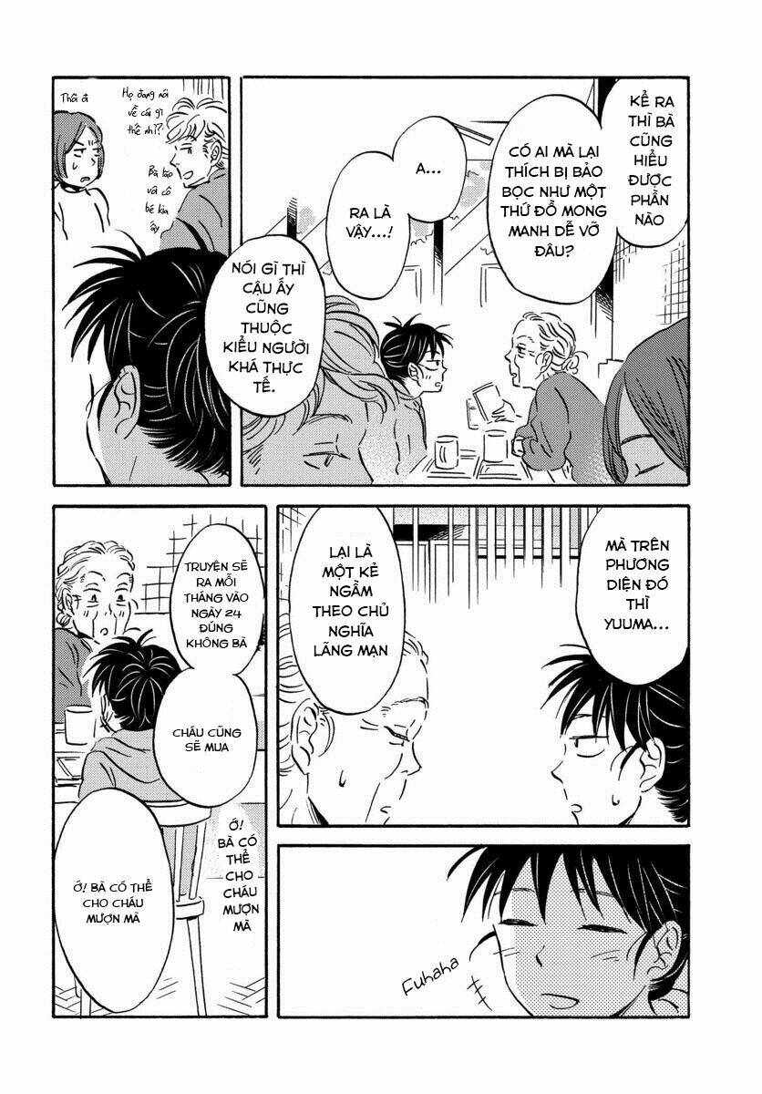 Metamorphose No Engawa Chương 19 Ảnh 14