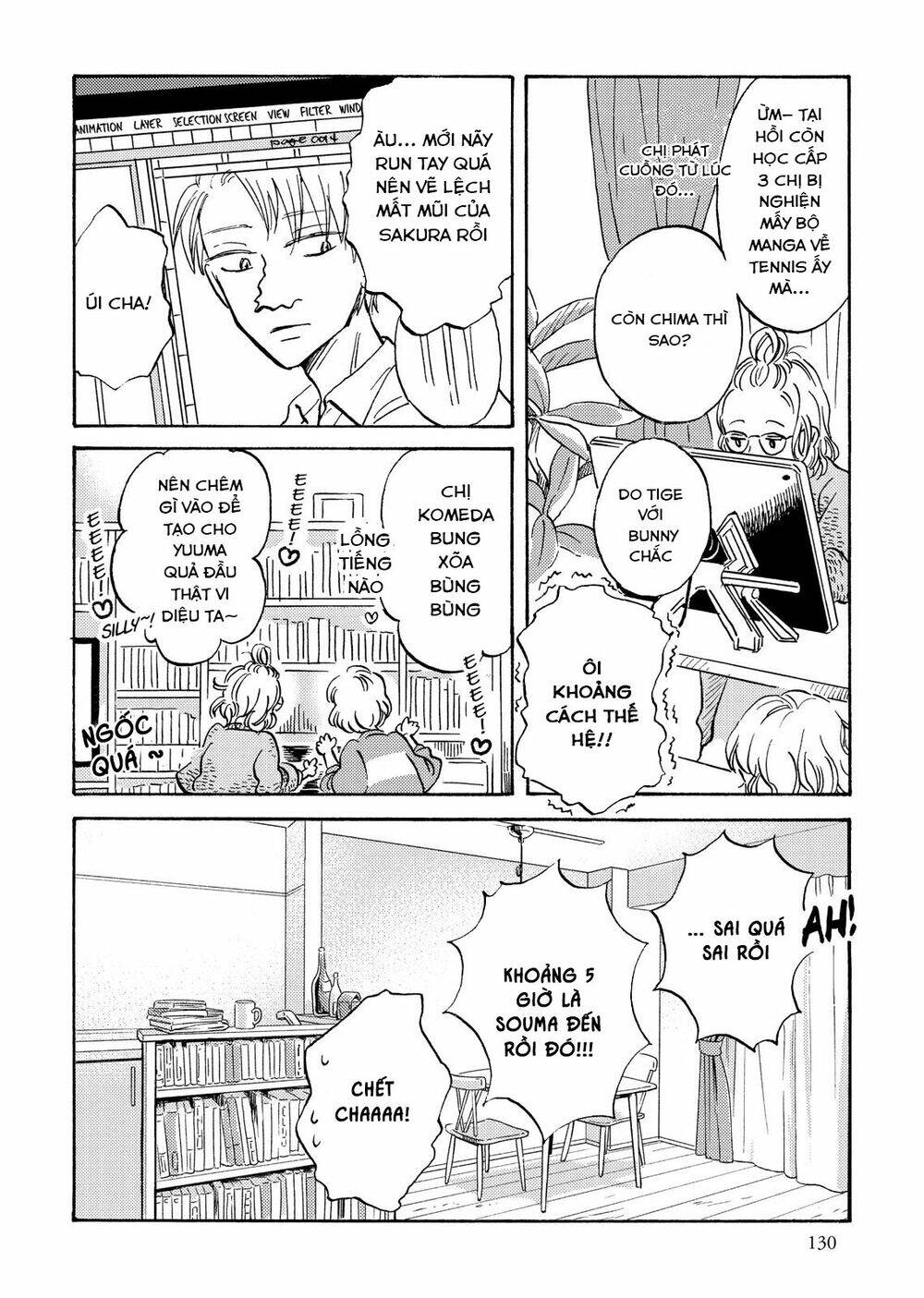 Metamorphose No Engawa Chương 20 Ảnh 8