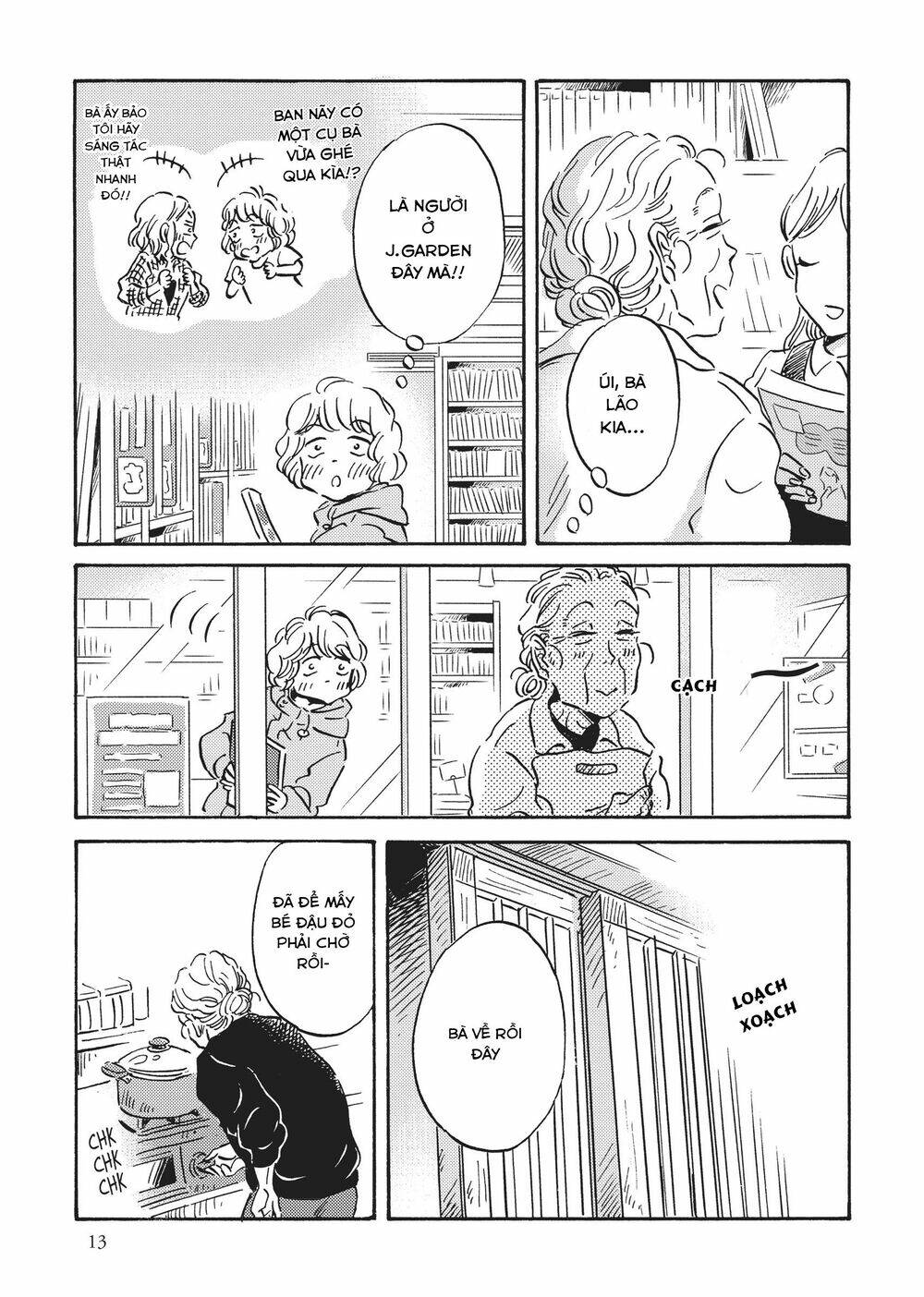 Metamorphose No Engawa Chương 21 Ảnh 17