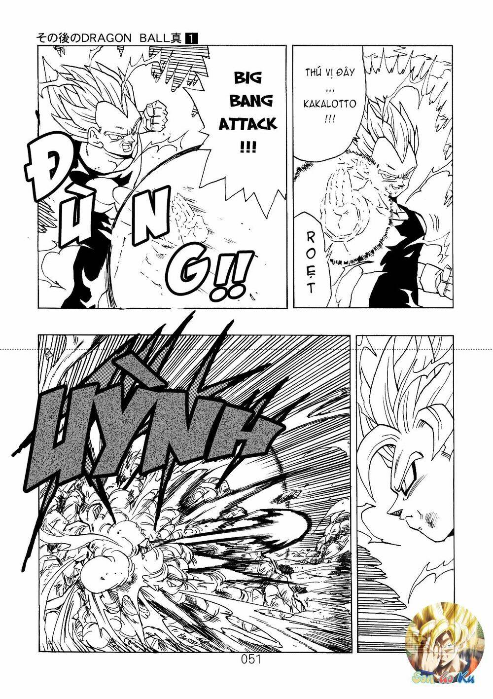 Dragon Ball After Chương 3 Ảnh 5