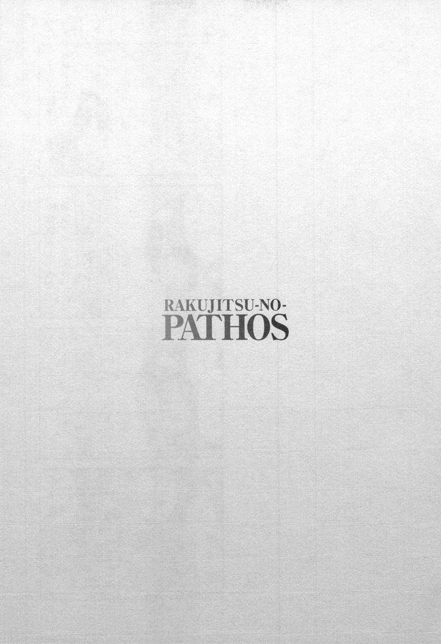 Rakujitsu No Pathos Chương 30 Ảnh 27