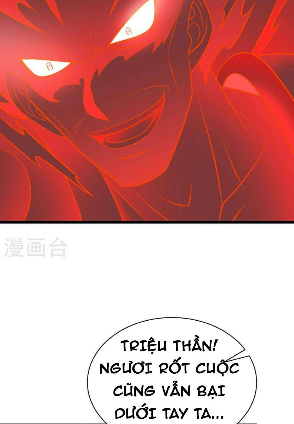 Chúa Tể Tam Giới Chương 292 Ảnh 36