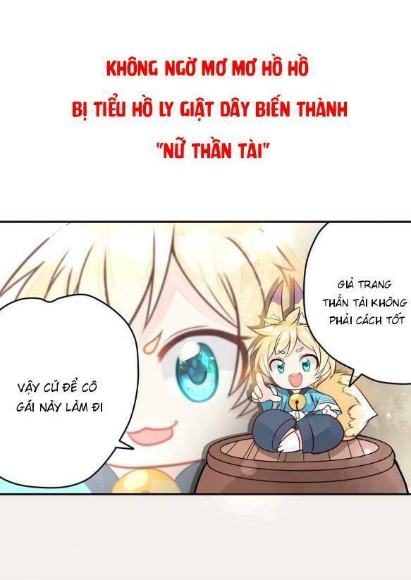 Nữ Tài Thần Hôm Nay Cũng Rất Nghèo Chương 0 Ảnh 11