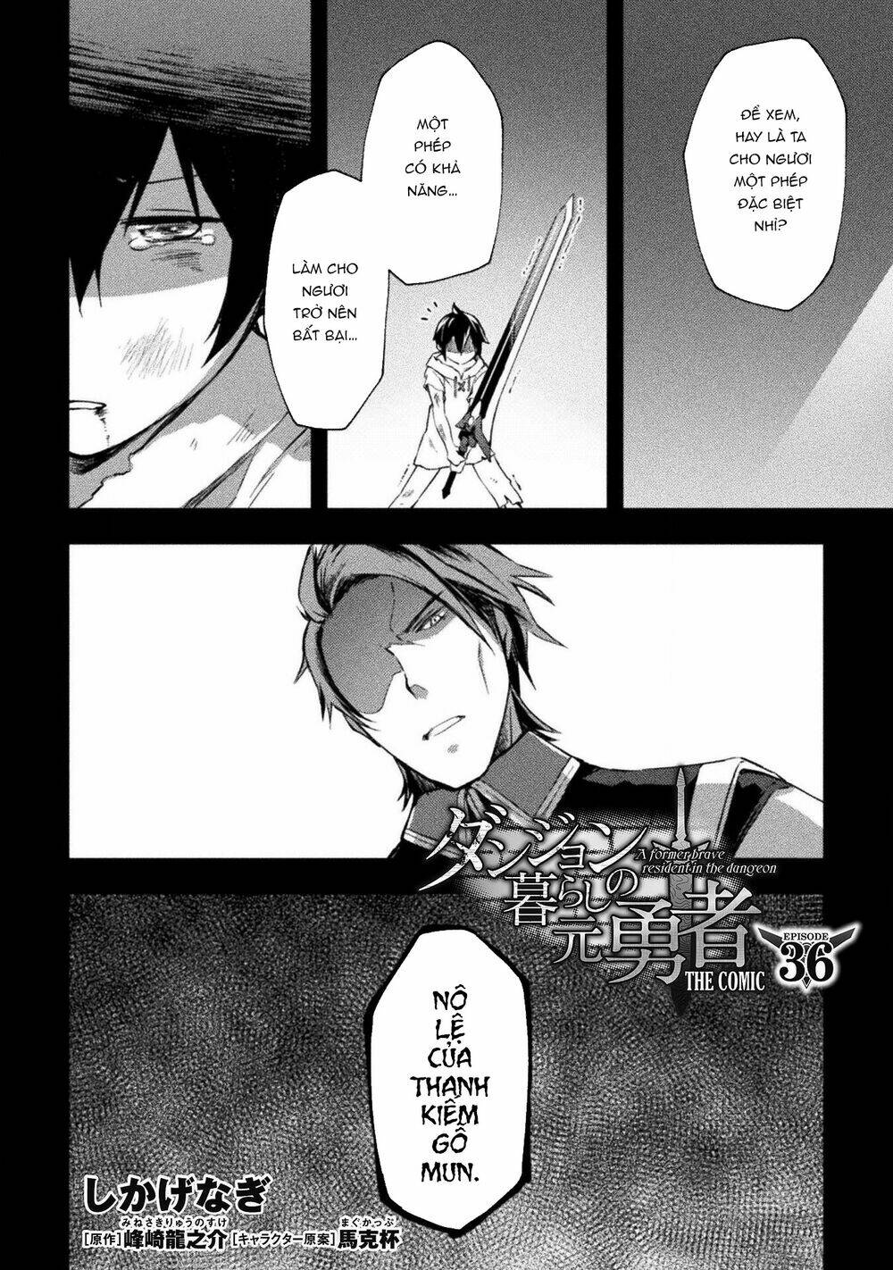 Dungeon Kurashi No Moto Yuusha Chương 36 Ảnh 4