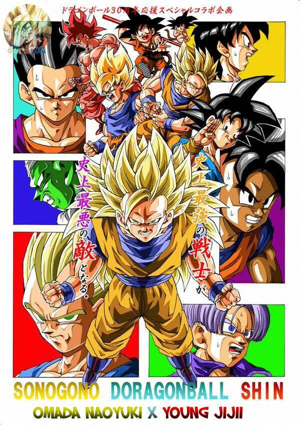 Dragon Ball After Chương 2 Ảnh 2