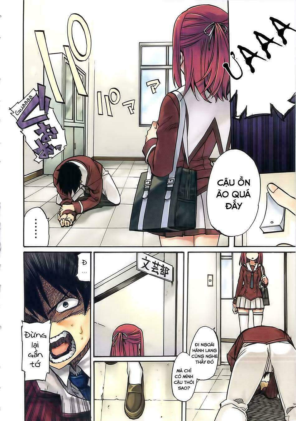 Inou Battle Wa Nichijoukei No Naka De Chương 1 Ảnh 6
