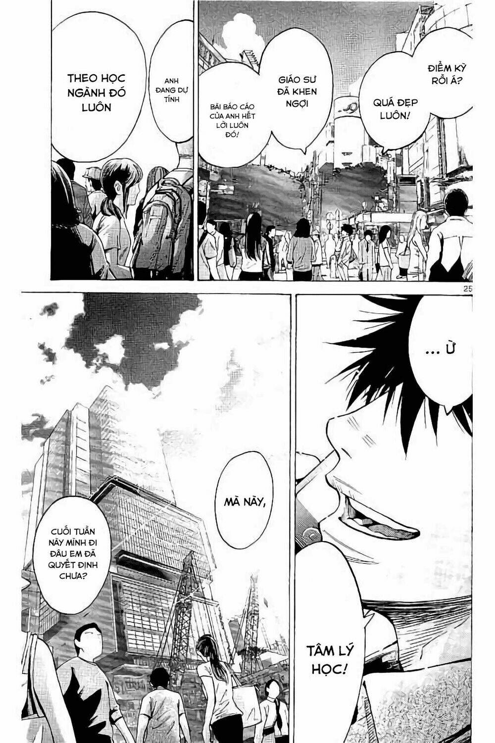 Imawa No Kuni No Alice Chương 65 Ảnh 25