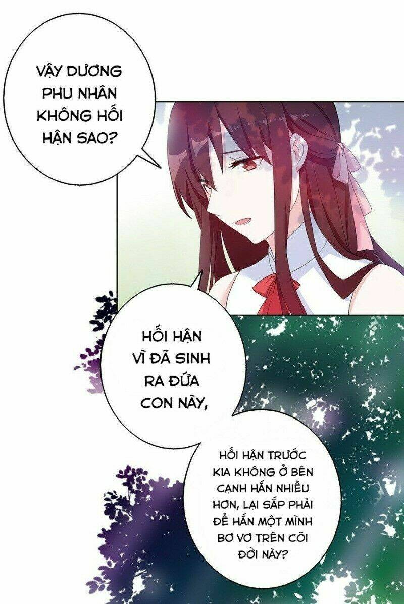 Lầu Trà Thủy Sinh Mộng Chương 32 Ảnh 34
