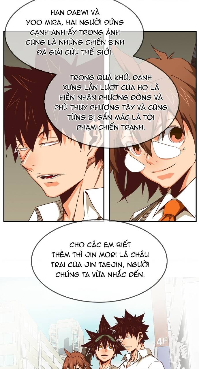 Chúa Tể Học Đường Chương 565 Ảnh 107