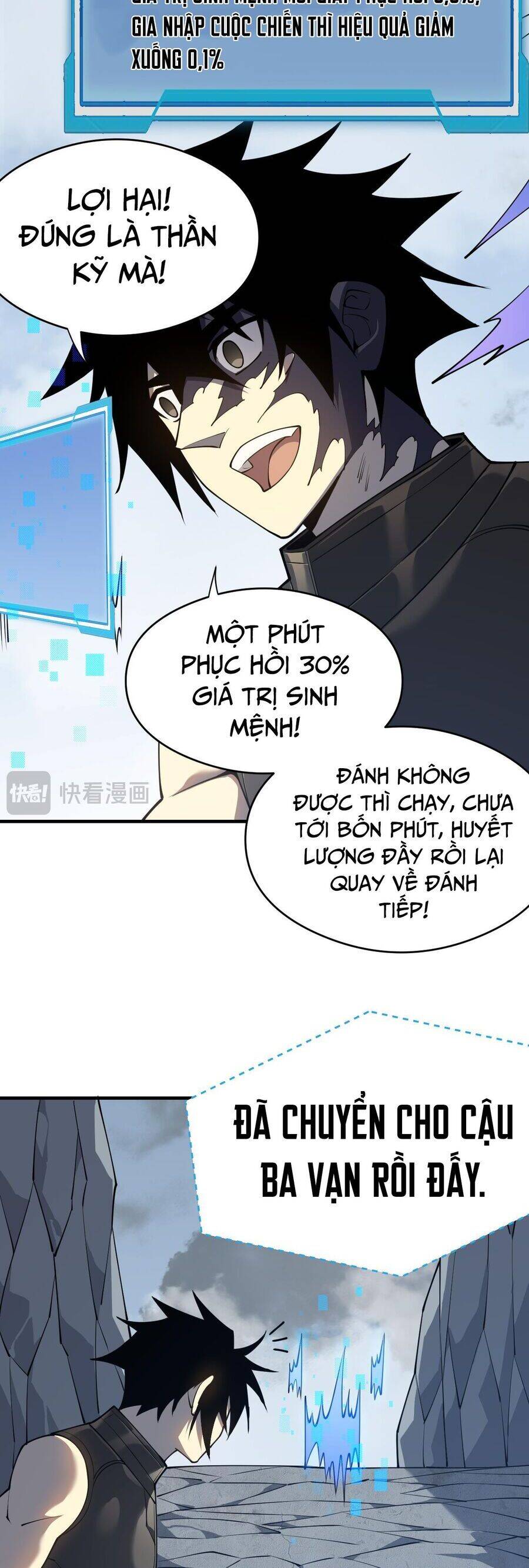 Ta Trở Thành Đại Phản Diện Của Toàn Sever Chương 6 Ảnh 11