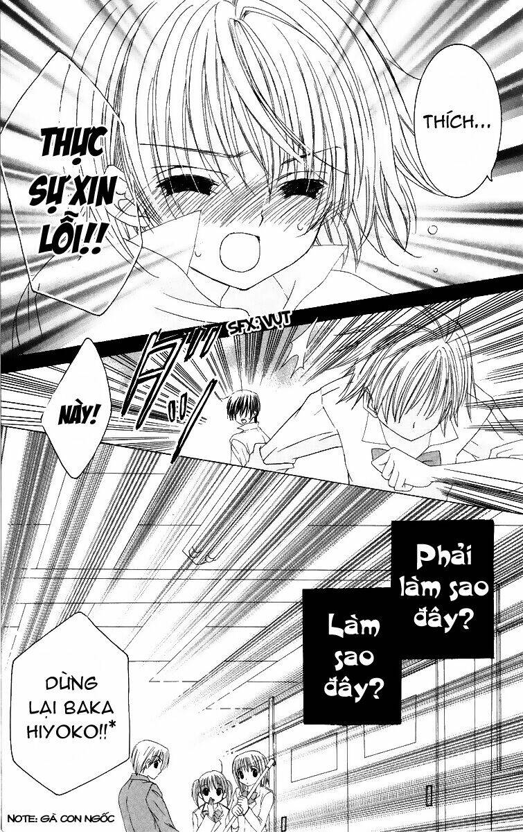 Moe Kare!! Chương 24 Ảnh 26
