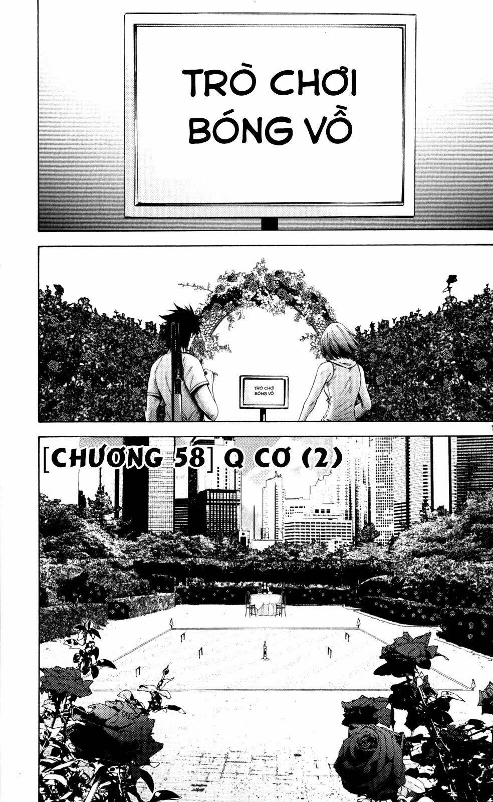 Imawa No Kuni No Alice Chương 58 Ảnh 2