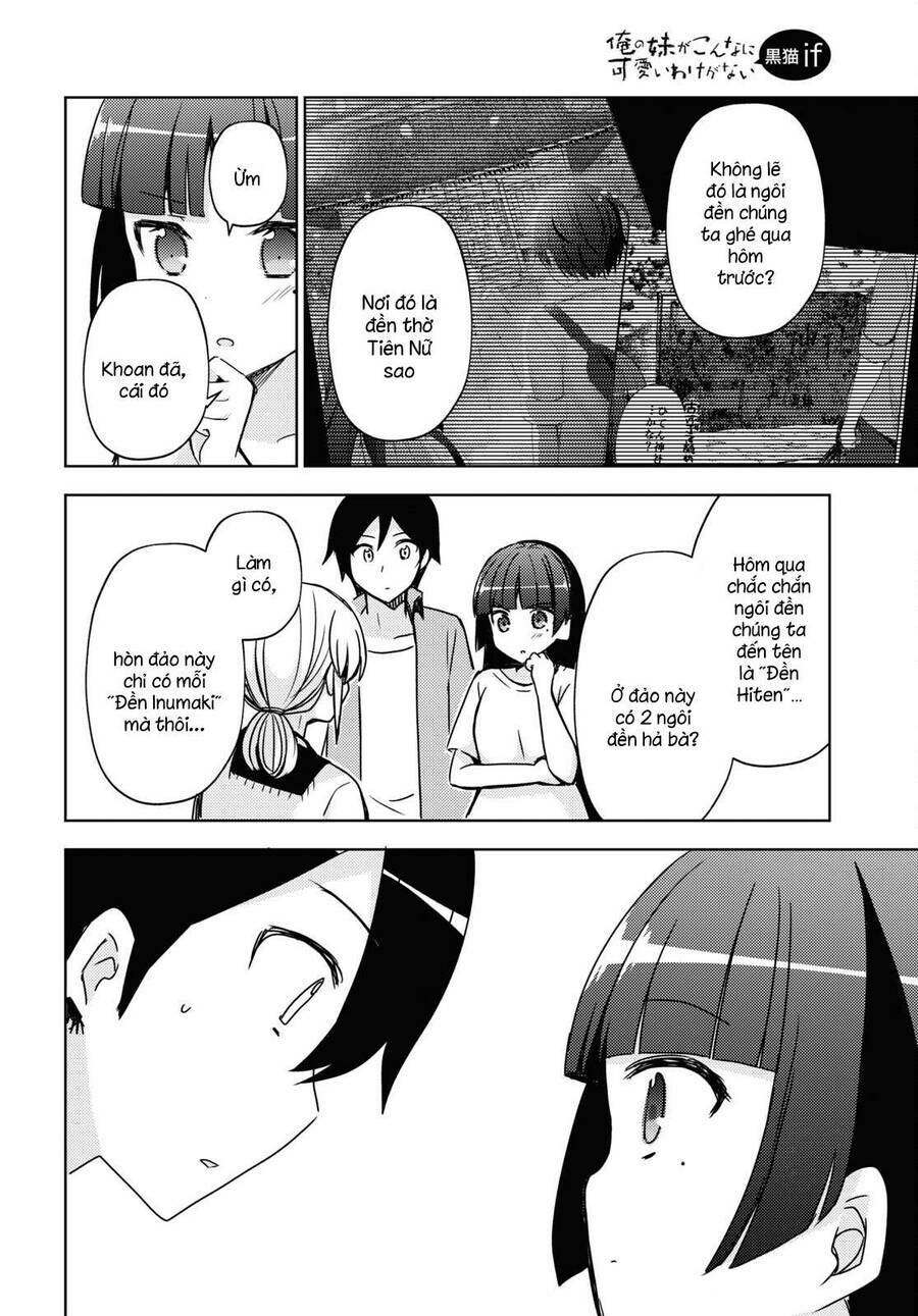 Ore No Imouto Ga Konnani Kawaii Wake Ga Nai Kuroneko If Chương 5 Ảnh 17