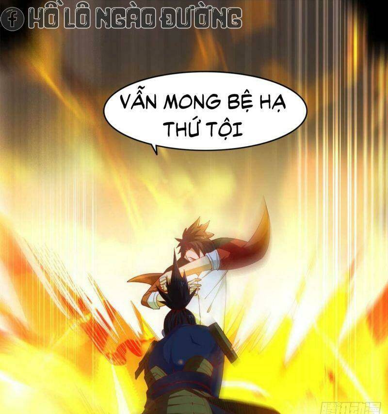 Tự Định Nghĩa Thiên Cung Chương 16 Ảnh 25