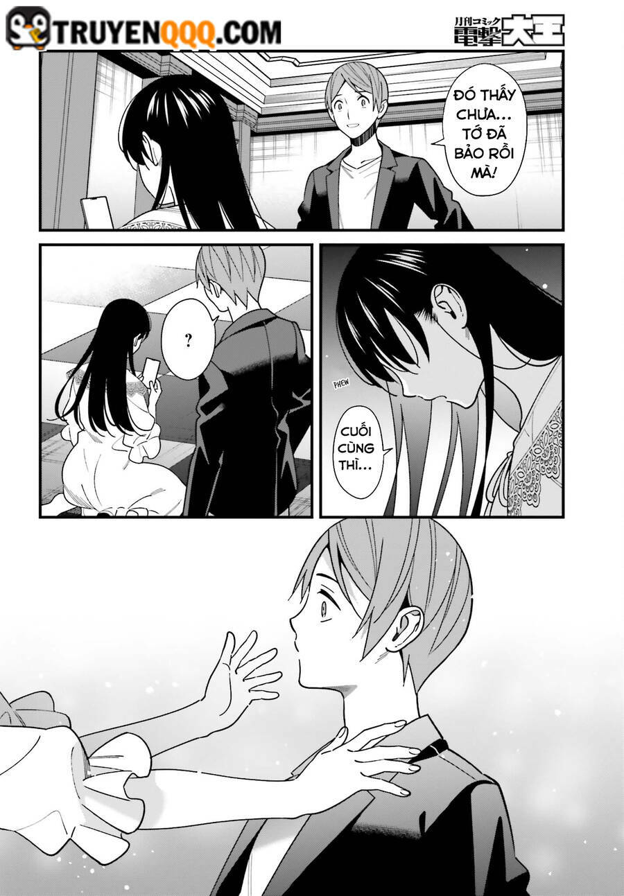 Hirasaka Hinako Ga Ero Kawaii Koto Wo Ore Dake Ga Shitteiru Chương 44.5 Ảnh 14