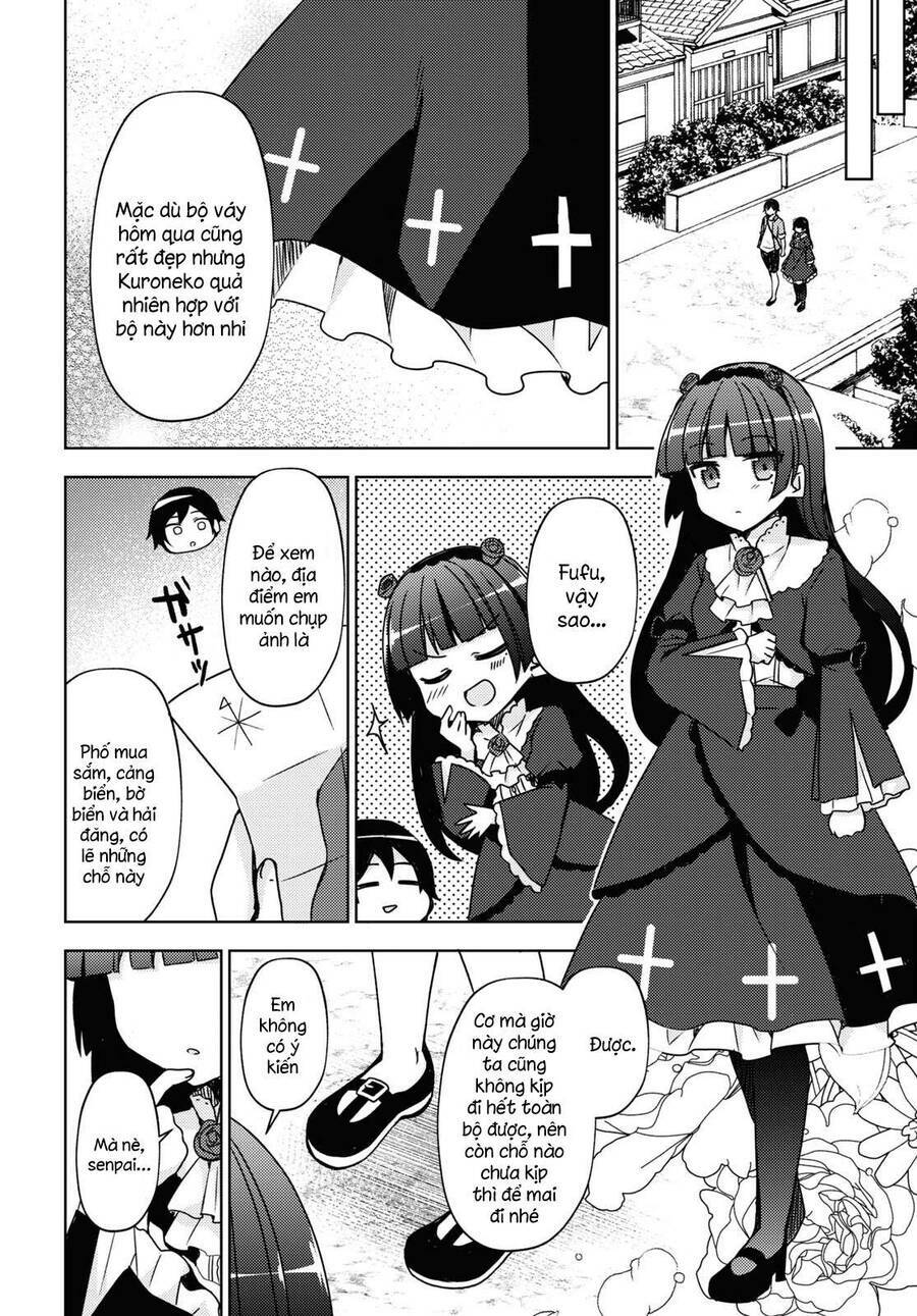 Ore No Imouto Ga Konnani Kawaii Wake Ga Nai Kuroneko If Chương 5 Ảnh 21