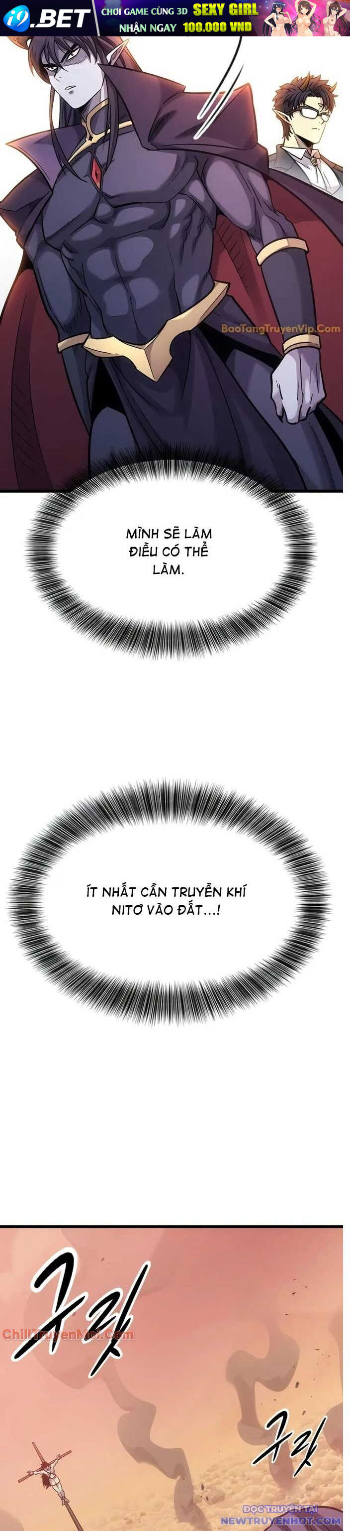 Thưa Quỷ Vương Chúng Ta Bội Thu Rồi Chương 6 Ảnh 20