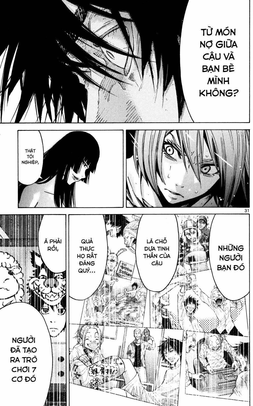 Imawa No Kuni No Alice Chương 59 Ảnh 32