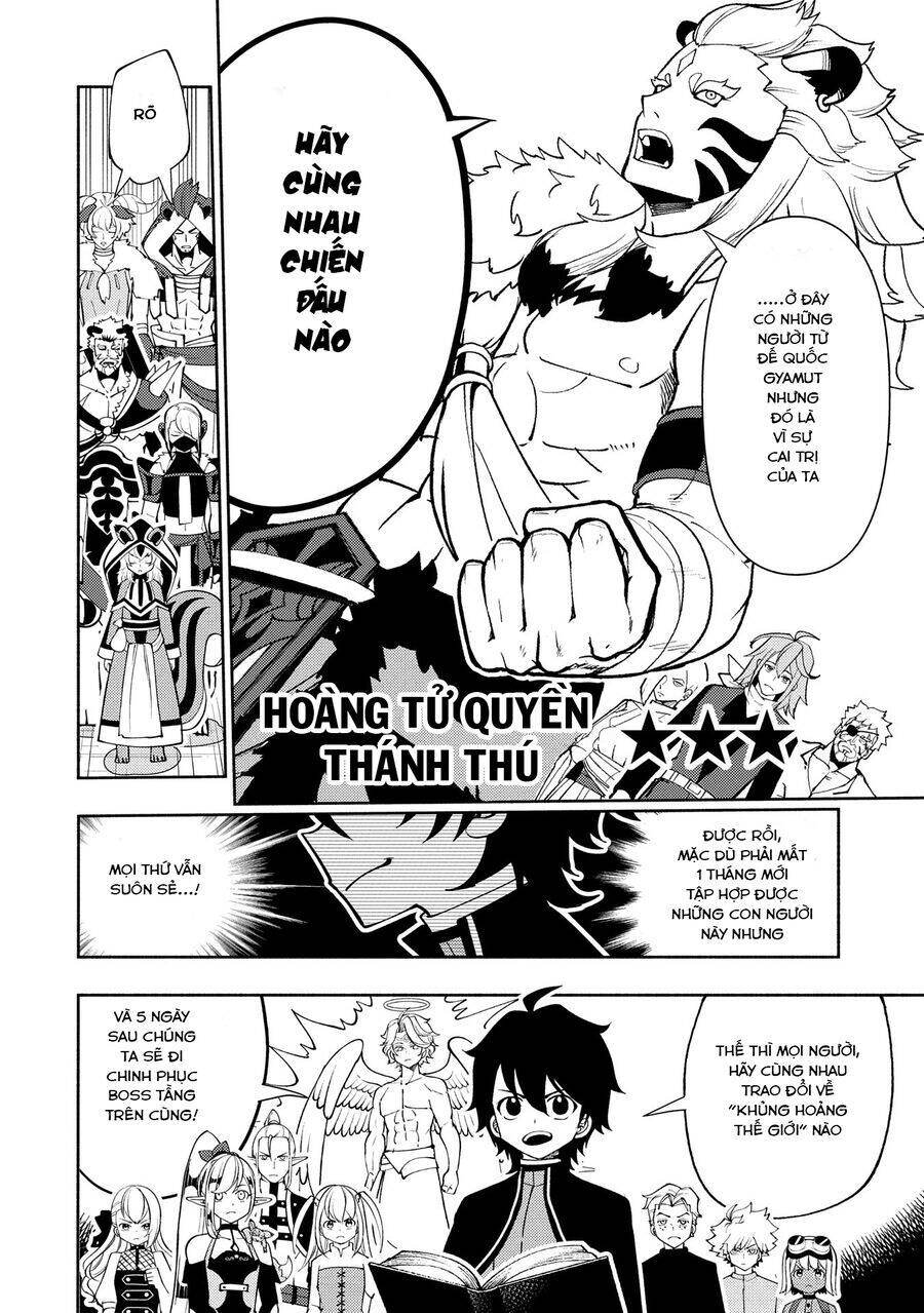 Hell Mode: Yarikomi Suki No Gamer Wa Hai Settei No Isekai De Musou Suru Chương 70 Ảnh 9