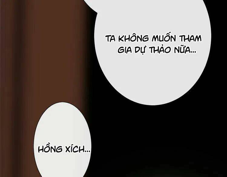 Vu Chúc Thiếu Nữ Chương 17.2 Ảnh 11