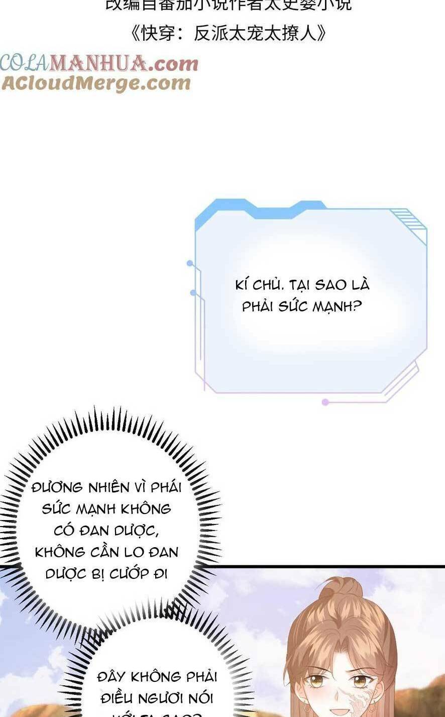 Xuyên Nhanh: Phản Diện Quá Sủng Quá Mê Người Chương 180 Ảnh 6