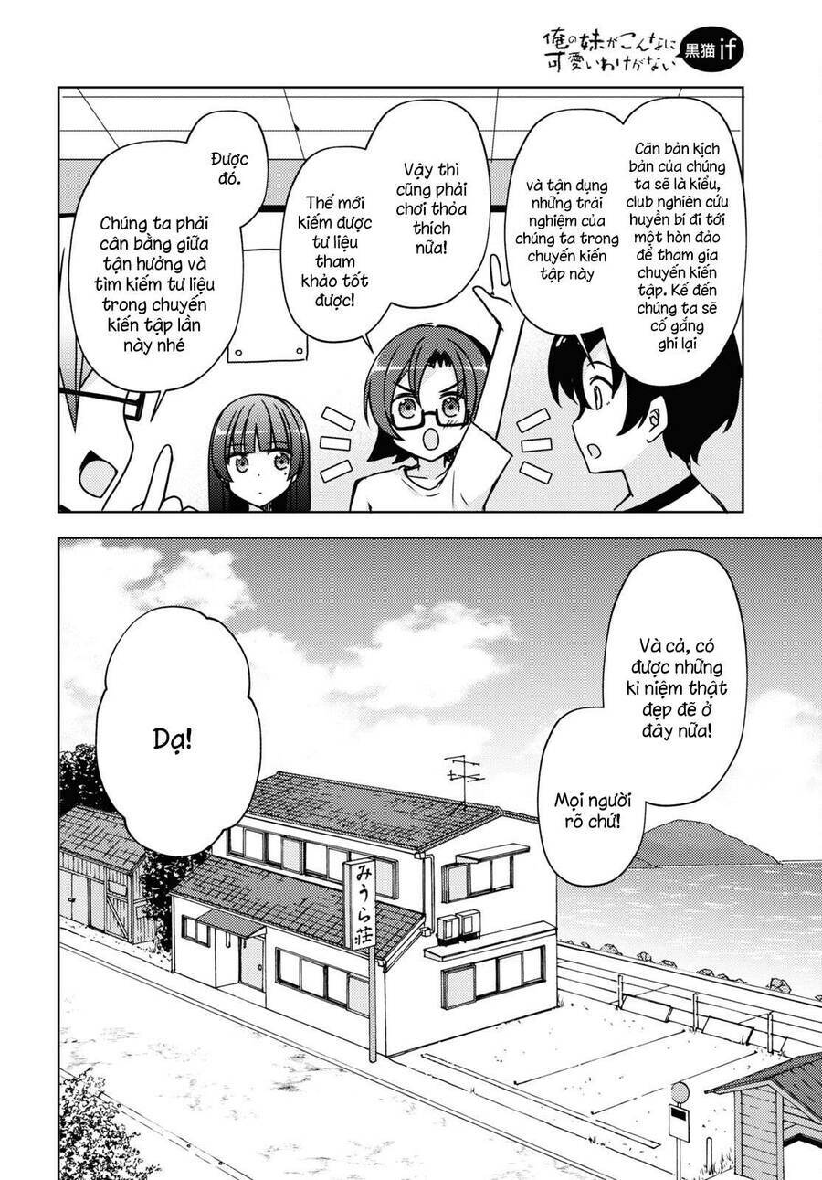 Ore No Imouto Ga Konnani Kawaii Wake Ga Nai Kuroneko If Chương 5 Ảnh 13