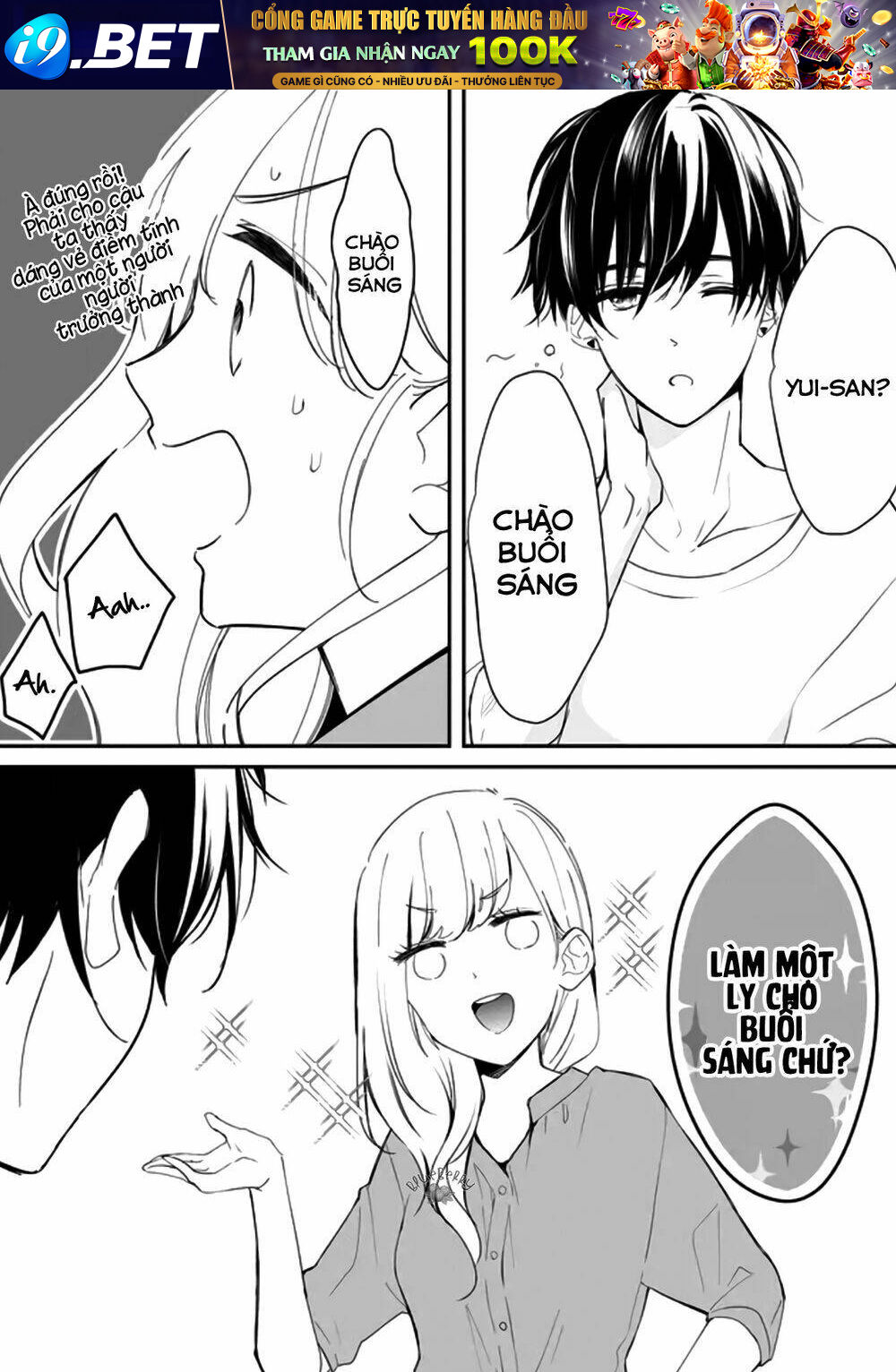 Mugi-Kun Koi Wo Shite Wa Ikenai Chương 2 Ảnh 8