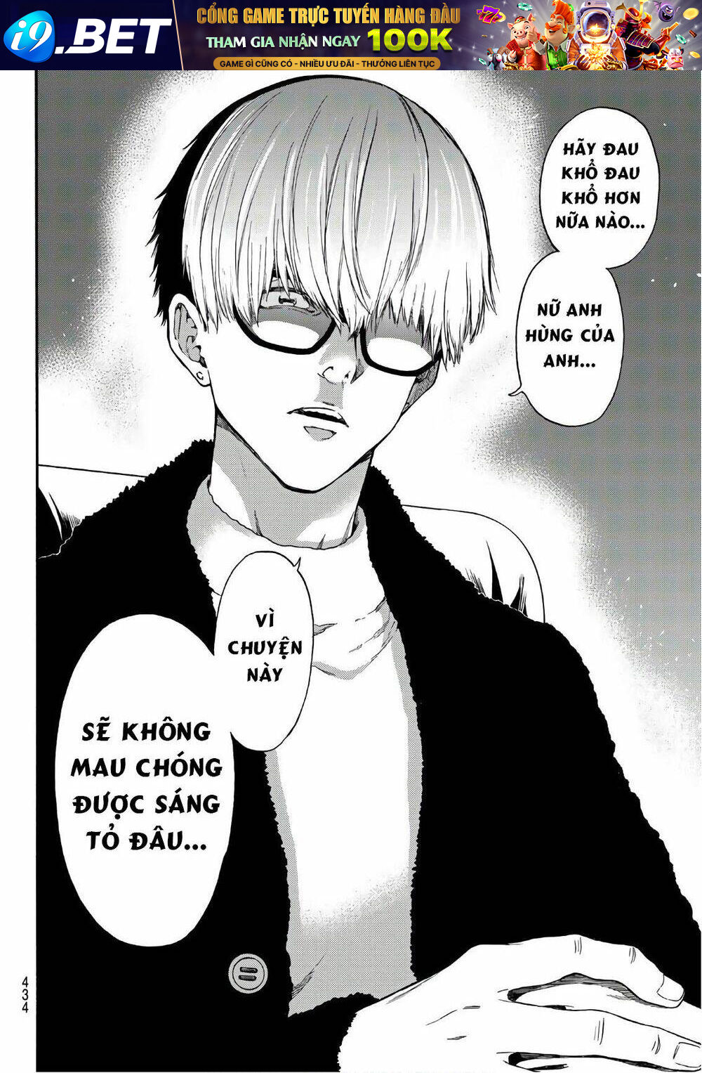 This Man: Sono Kao O Mita Mono Ni Wa Shi O Chương 24 Ảnh 20