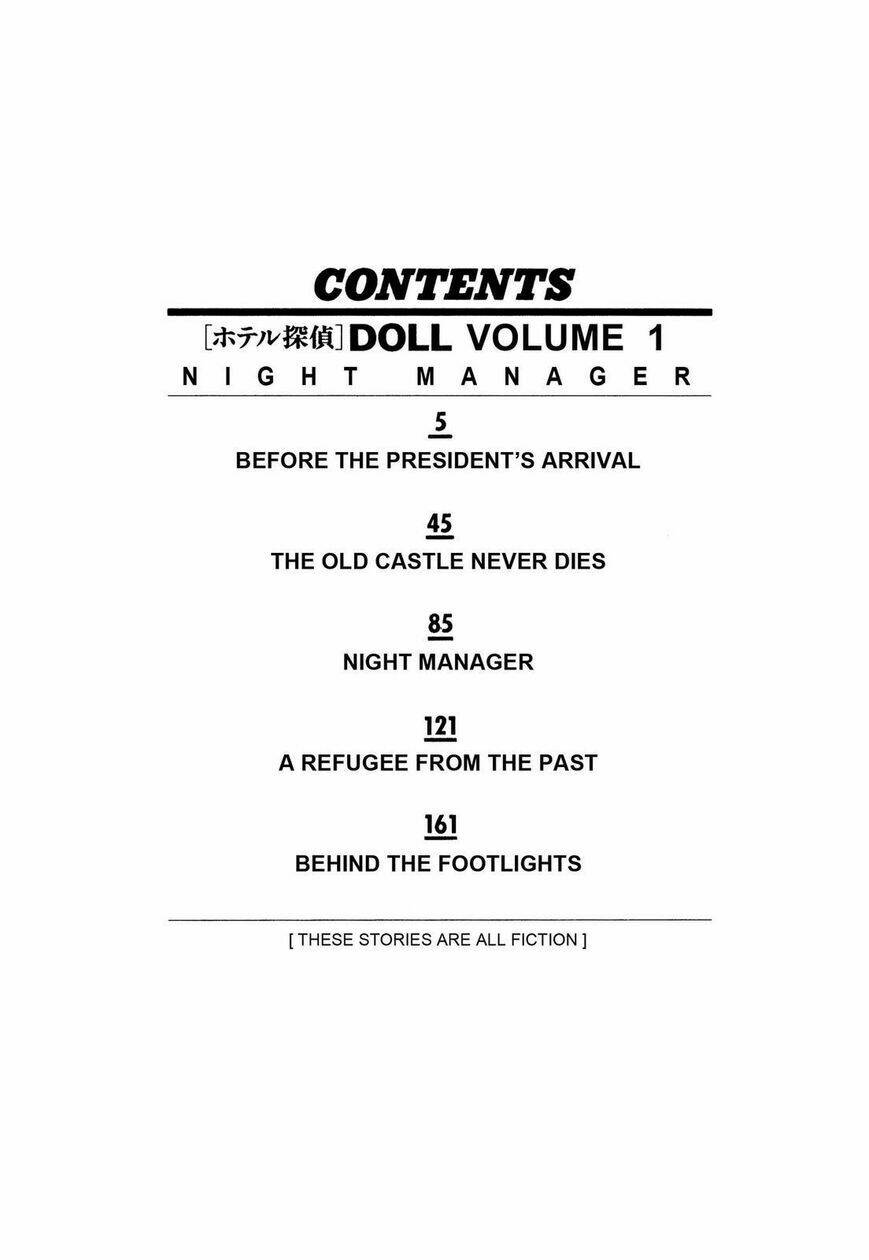 Hotel Tantei Doll Chương 1 Ảnh 5