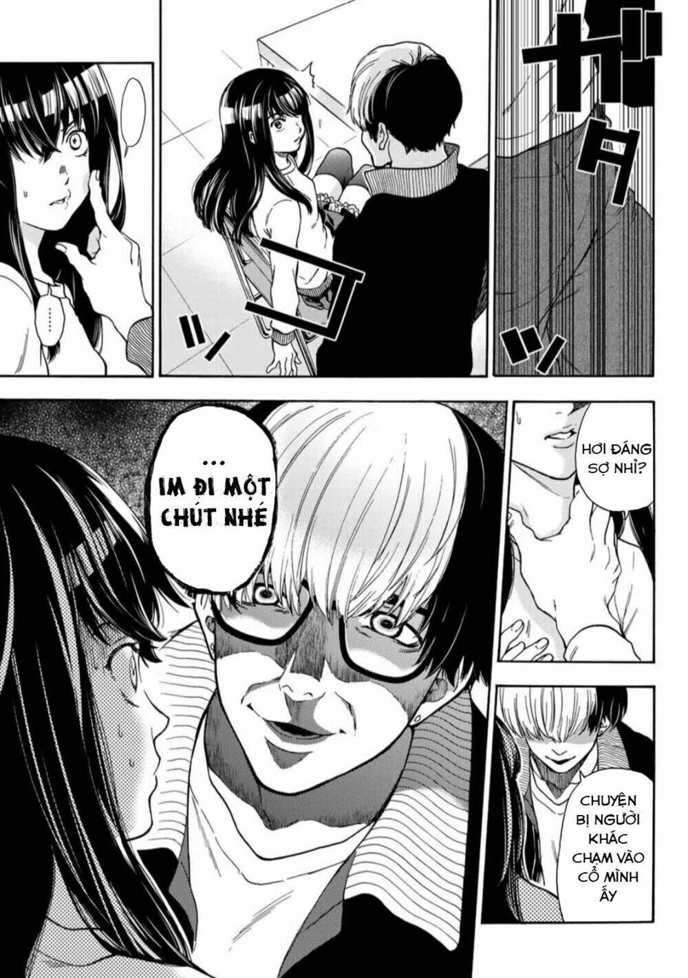 This Man: Sono Kao O Mita Mono Ni Wa Shi O Chương 38 Ảnh 14