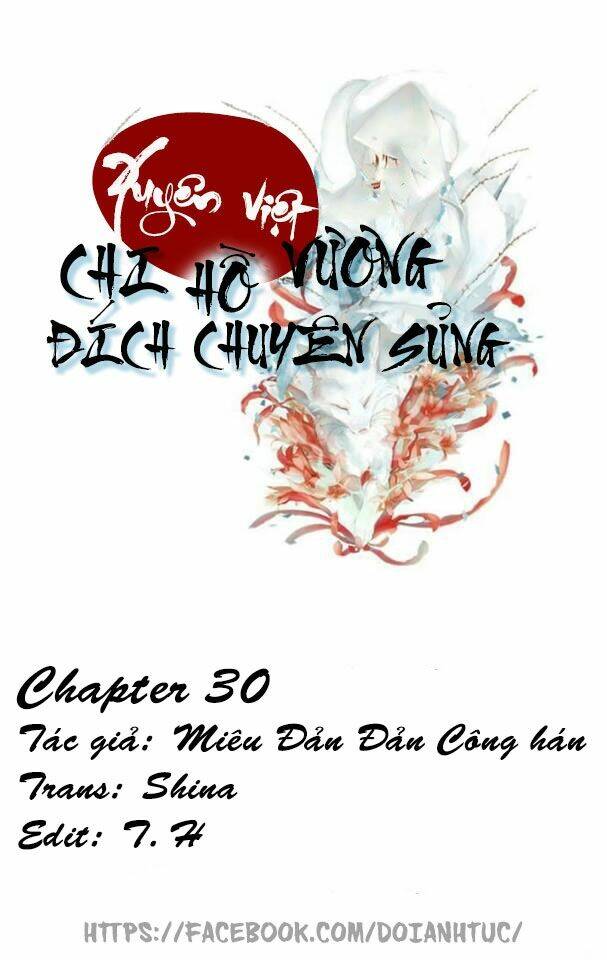 Xuyên Việt Chi Hồ Vương Đích Chuyên Sủng Chương 30 Ảnh 4
