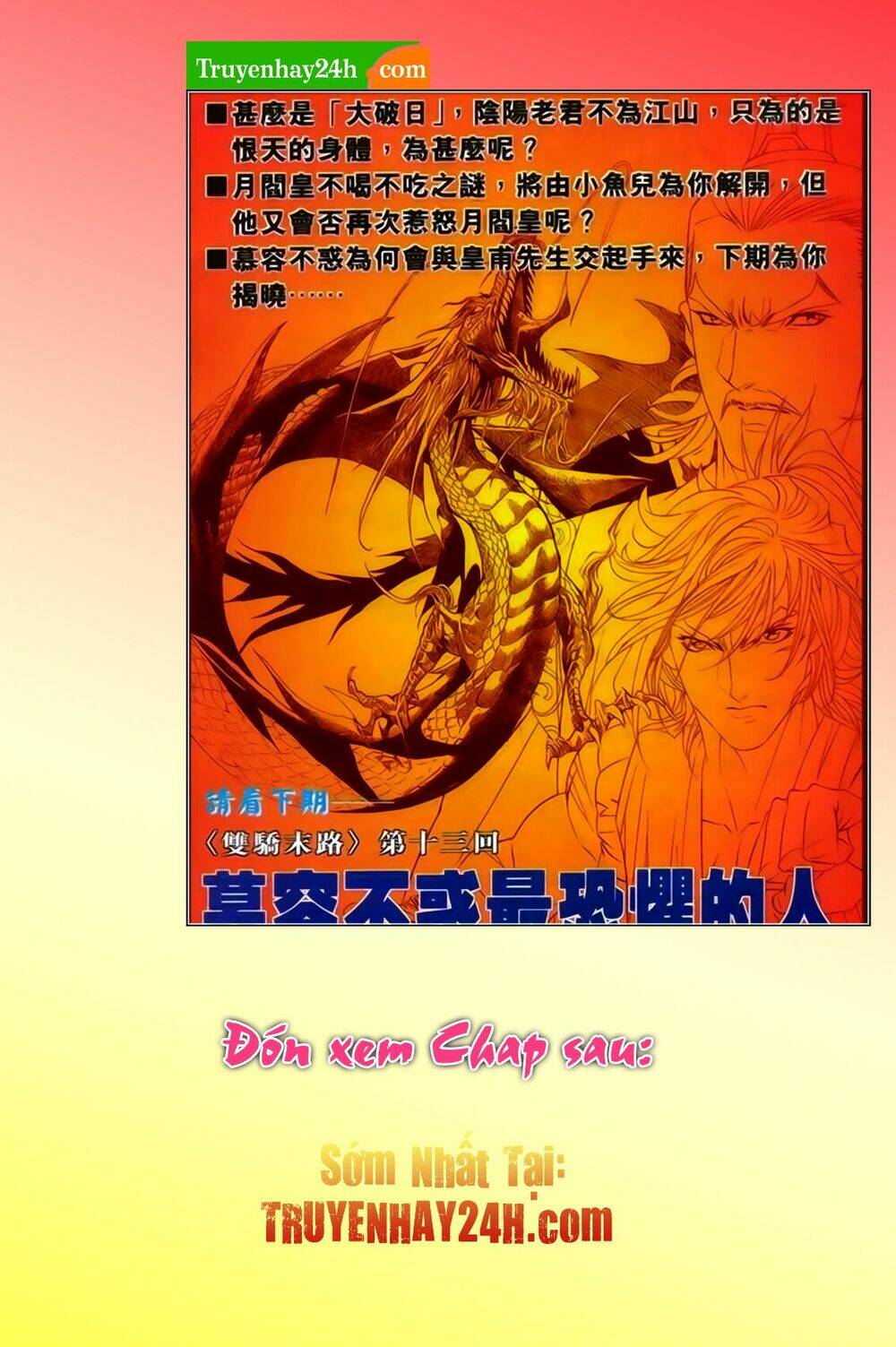 Song Hùng Kỳ Hiệp Chương 275 Ảnh 18