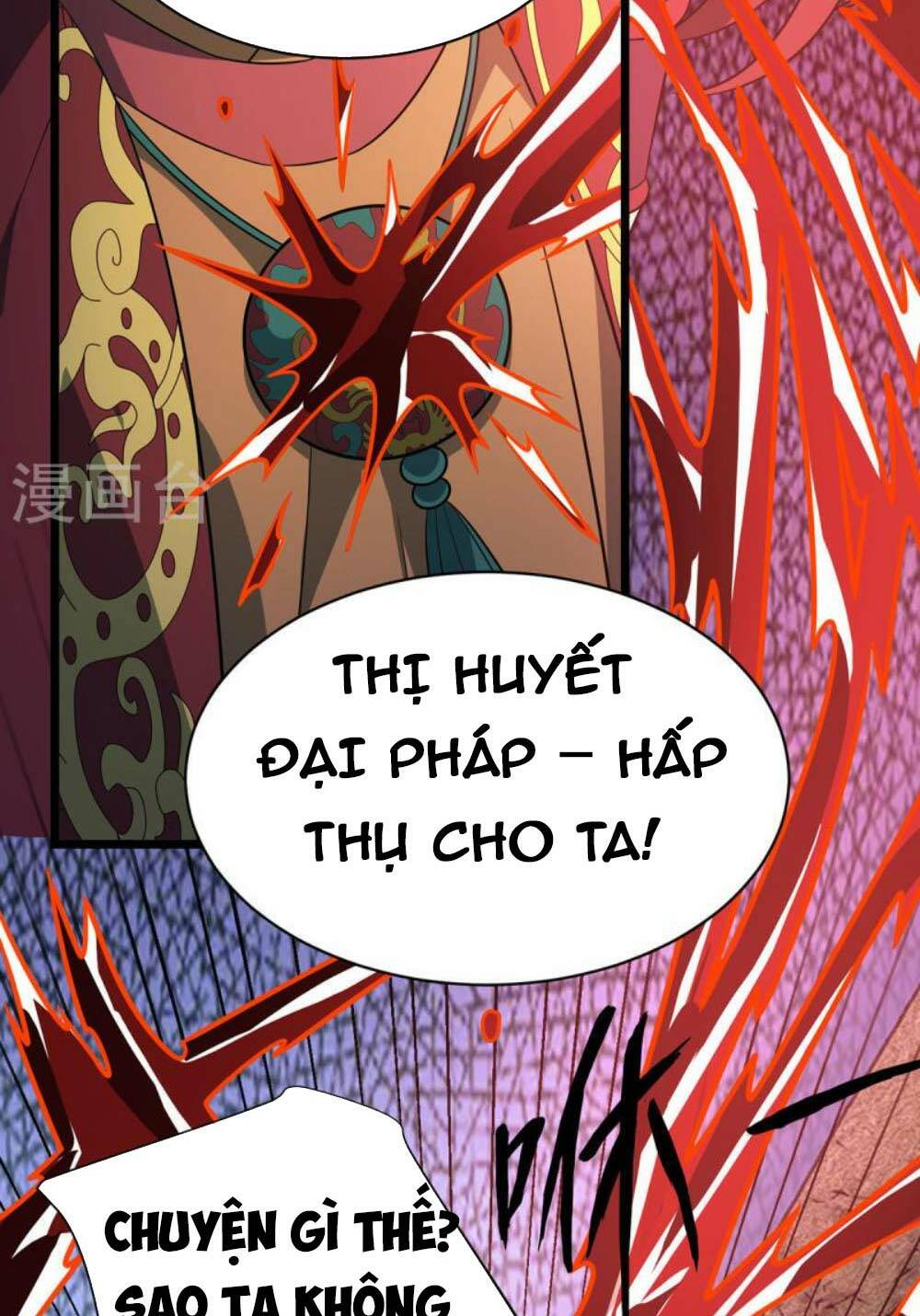 Chúa Tể Tam Giới Chương 292 Ảnh 17