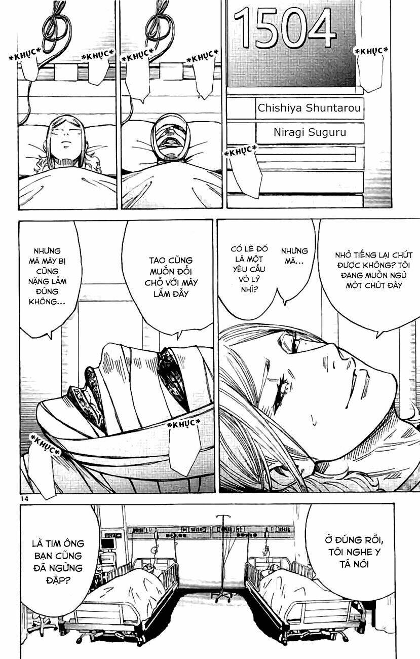 Imawa No Kuni No Alice Chương 64 Ảnh 16