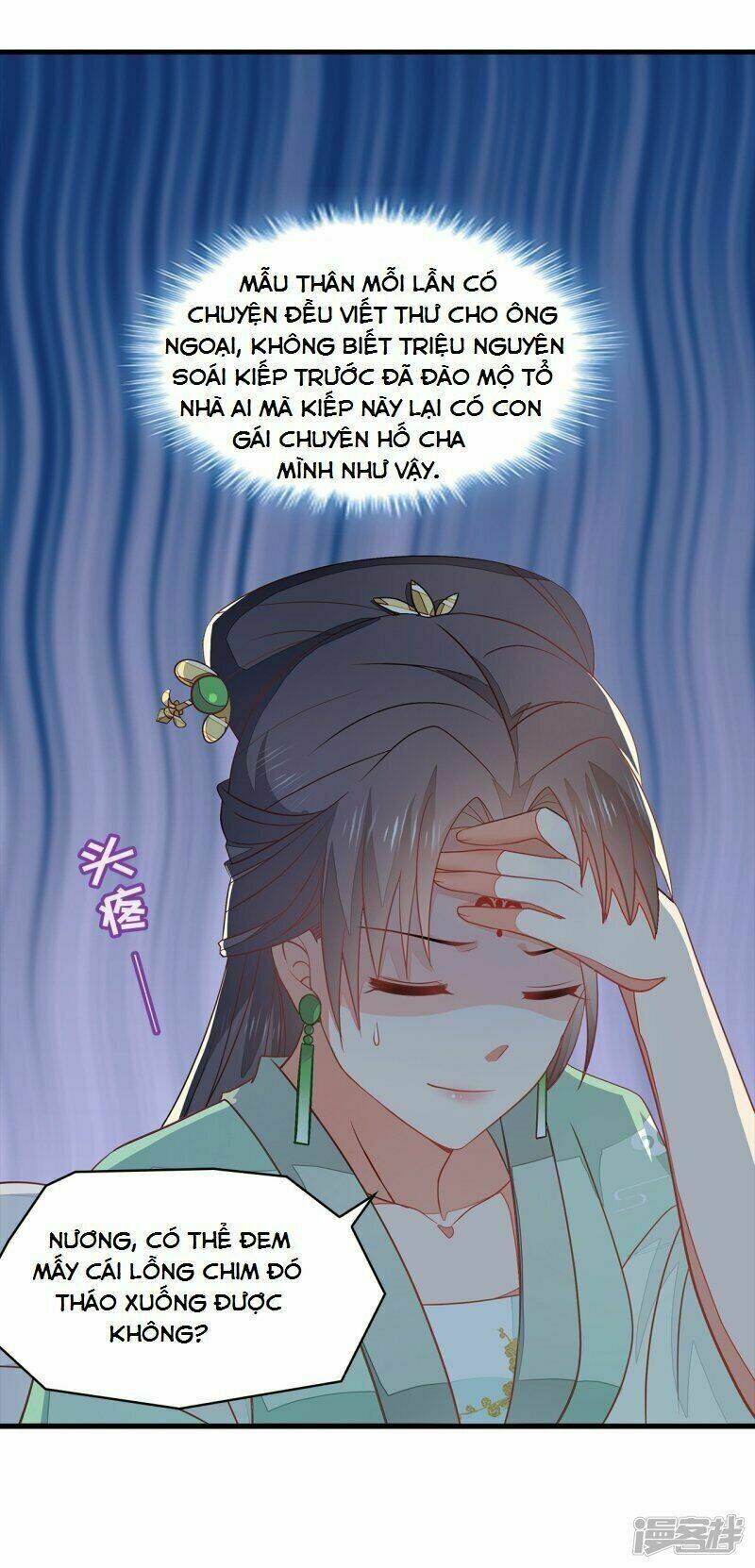 Tà Vương Thần Phi: Y Thủ Che Thiên Chương 4 Ảnh 13