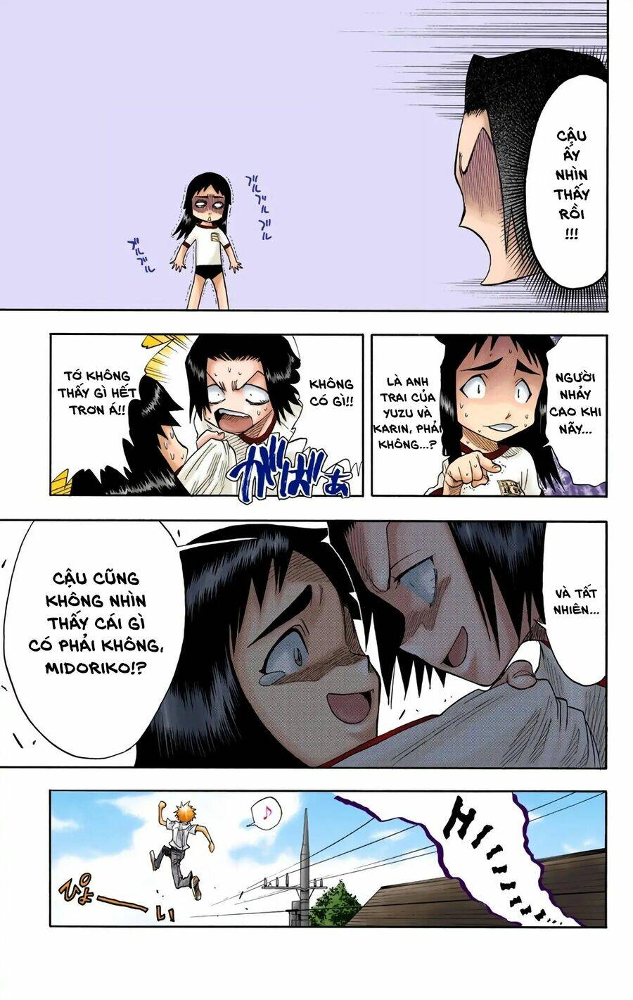 Bleach (Full Color) Chương 15 Ảnh 16