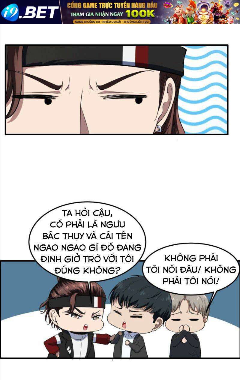 Phản Phái Yêu Tế Chương 21 Ảnh 15