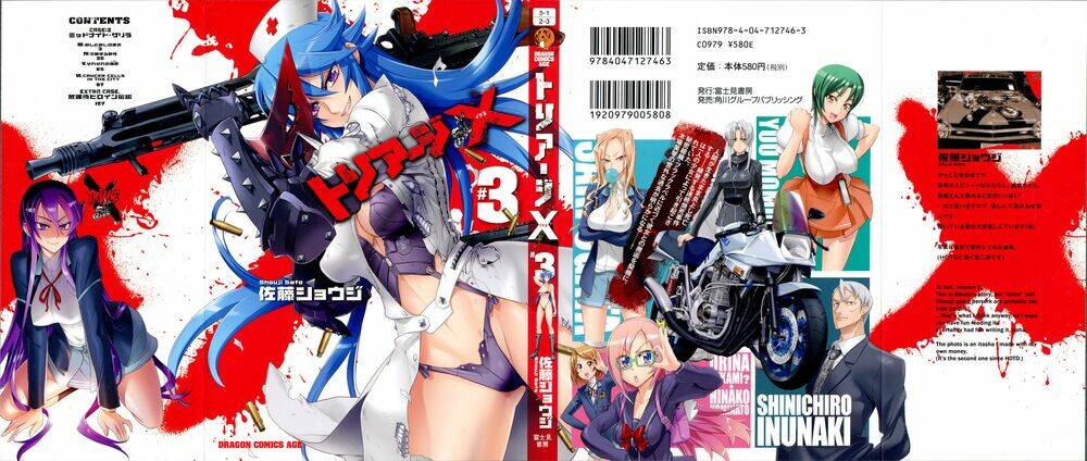 Triage X Chương 11 Ảnh 3