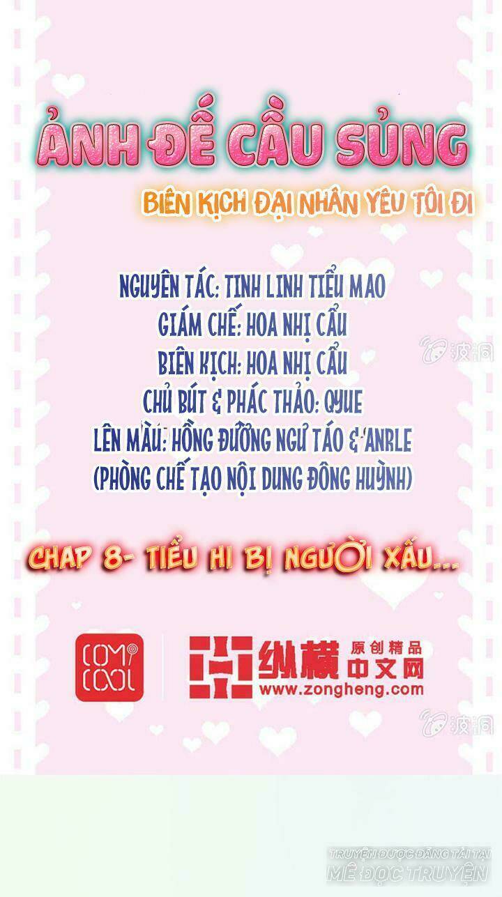 Ảnh Đế Cầu Sủng Chương 8 Ảnh 2