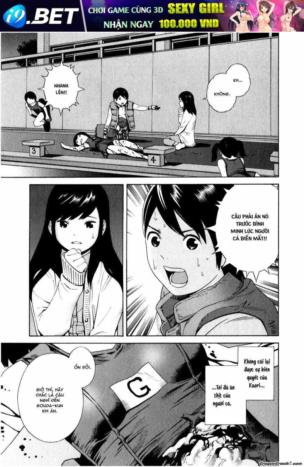 School Ningyo Chương 9 Ảnh 17