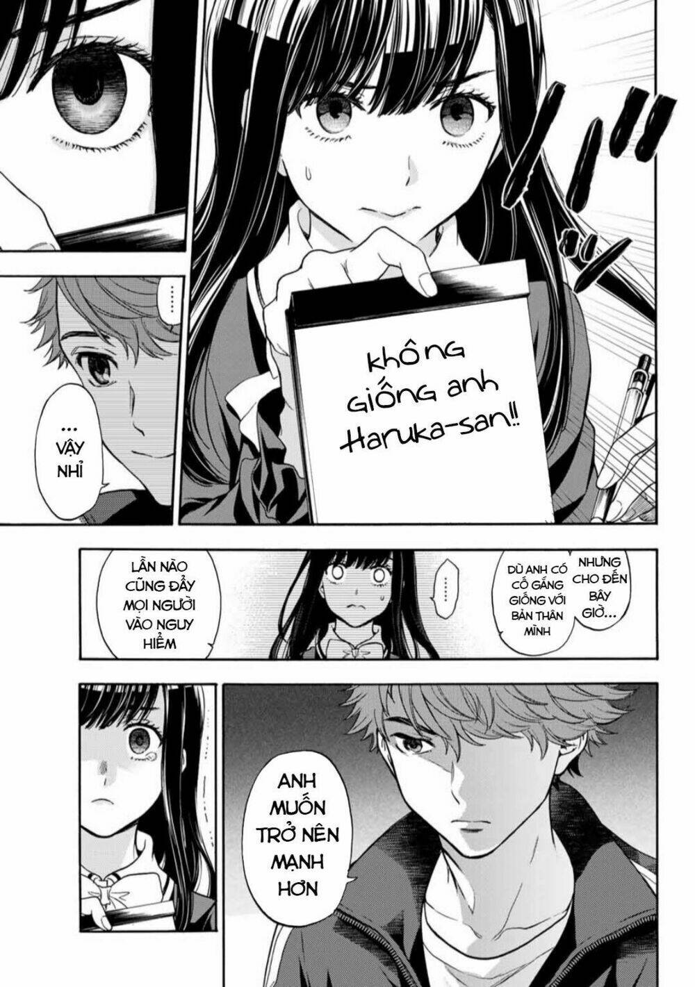 This Man: Sono Kao O Mita Mono Ni Wa Shi O Chương 36 Ảnh 20