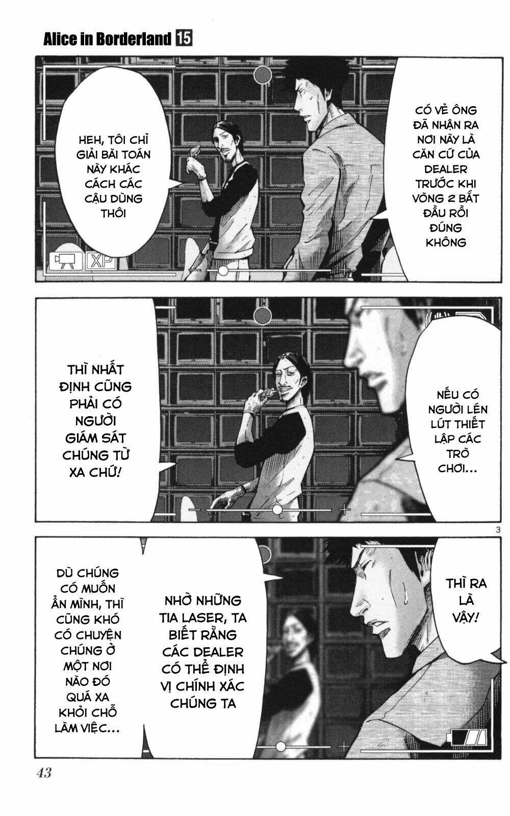 Imawa No Kuni No Alice Chương 51 Ảnh 4