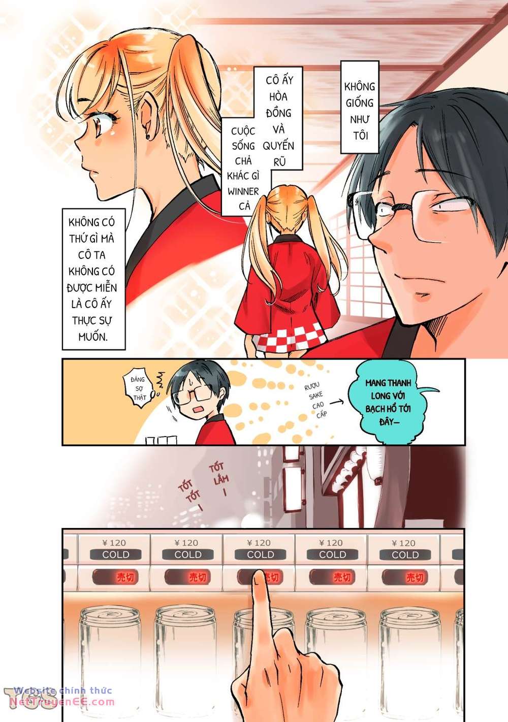 Gyaru Không Mời Mà Tới Nakamura-San Chương 1 Ảnh 6