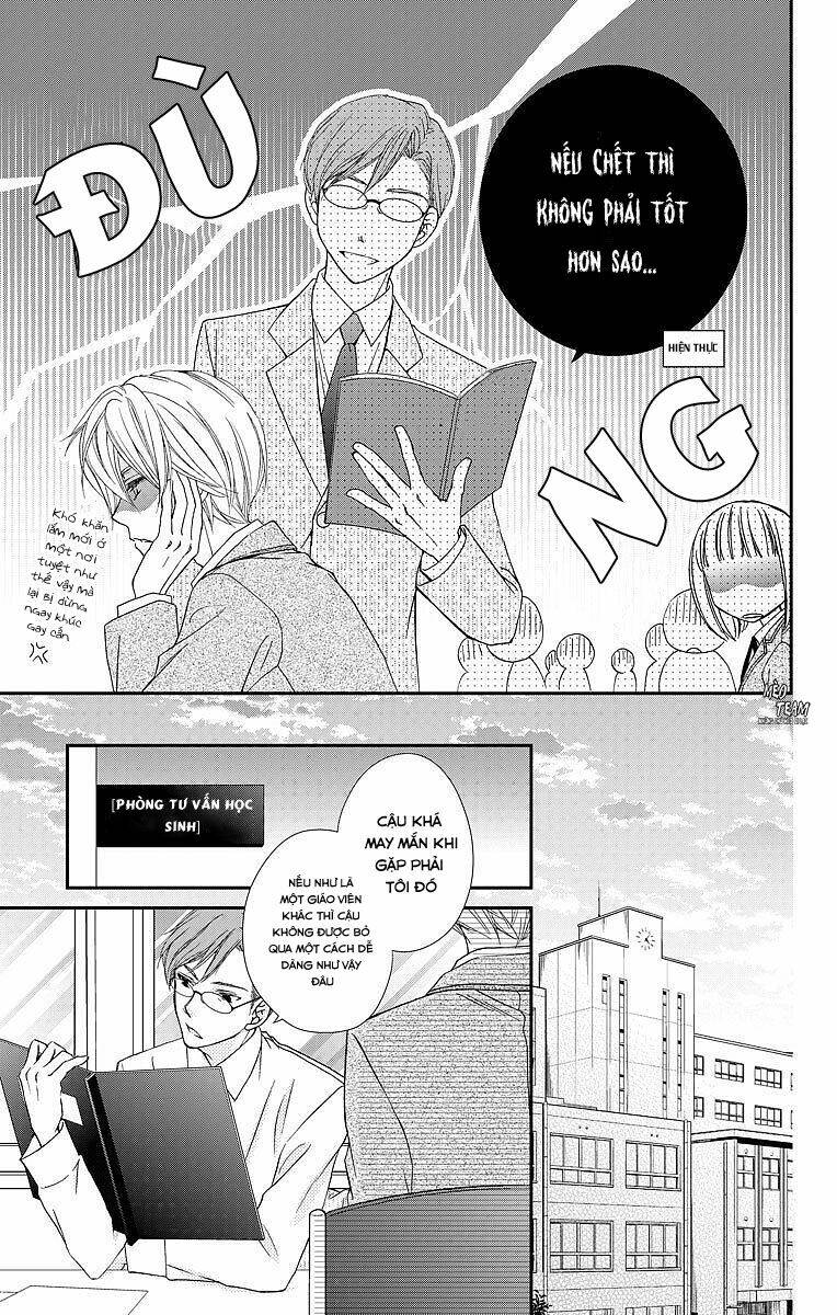 Kekkon X Renai Chương 6 Ảnh 12