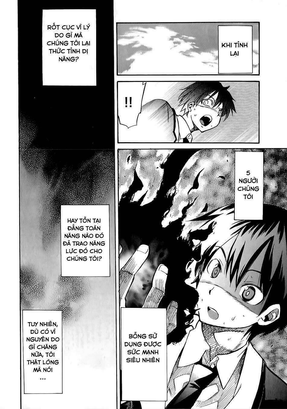 Inou Battle Wa Nichijoukei No Naka De Chương 1 Ảnh 11