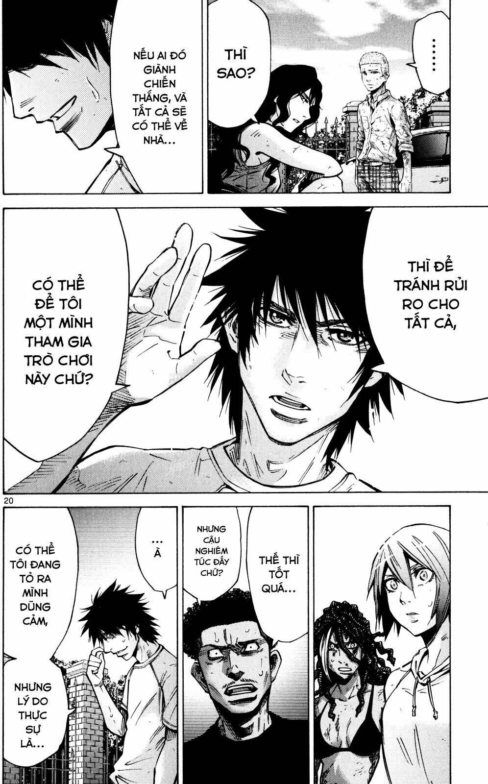 Imawa No Kuni No Alice Chương 57 Ảnh 22