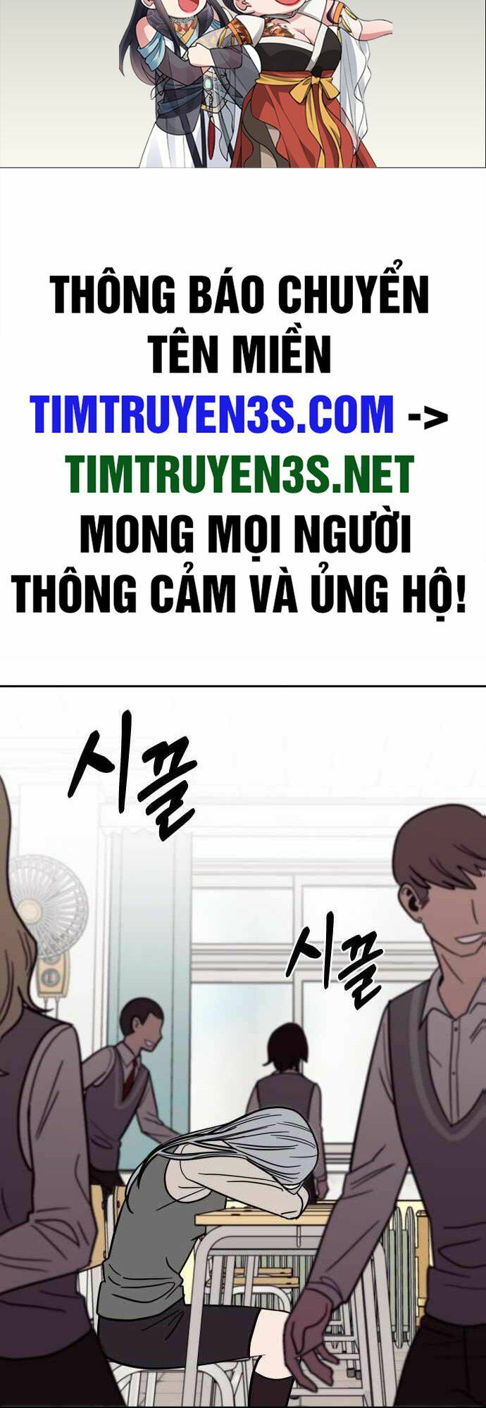 Ngọn Lửa Xanh Chương 46 Ảnh 3