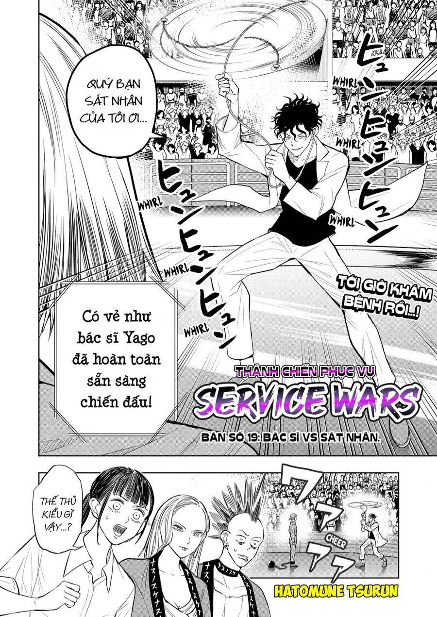 Service Wars - Thánh Chiến Phục Vụ Chương 19 Ảnh 3