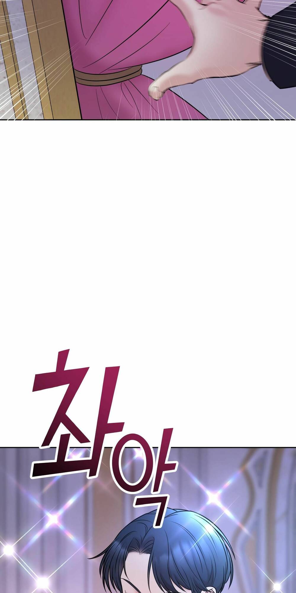 Quản Gia, Làm Ơn! Chương 6 Ảnh 59